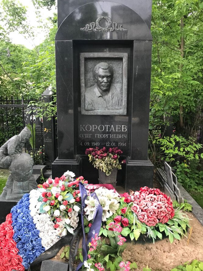 A boxing glove was placed on Korotaev’s grave
